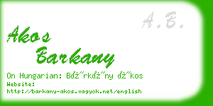 akos barkany business card